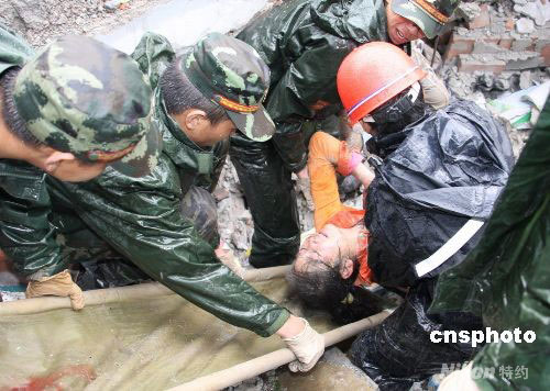 //img1.qq.com/news/pics/10413/10413005.jpg