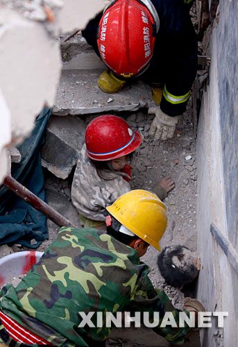//img1.qq.com/news/pics/10407/10407176.jpg