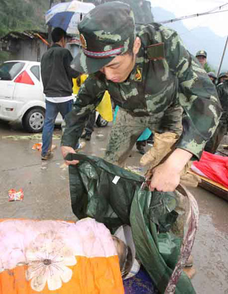 //img1.qq.com/news/pics/10419/10419582.jpg