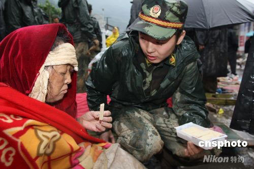 //img1.qq.com/news/pics/10413/10413011.jpg