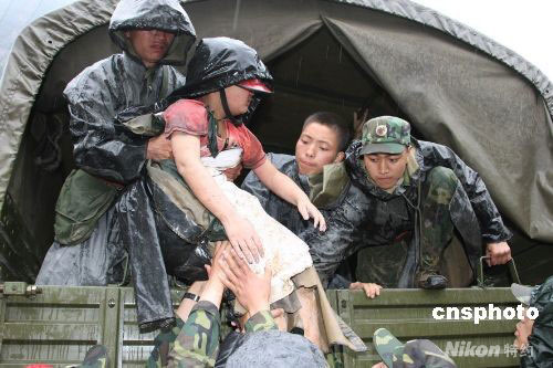 //img1.qq.com/news/pics/10413/10413012.jpg